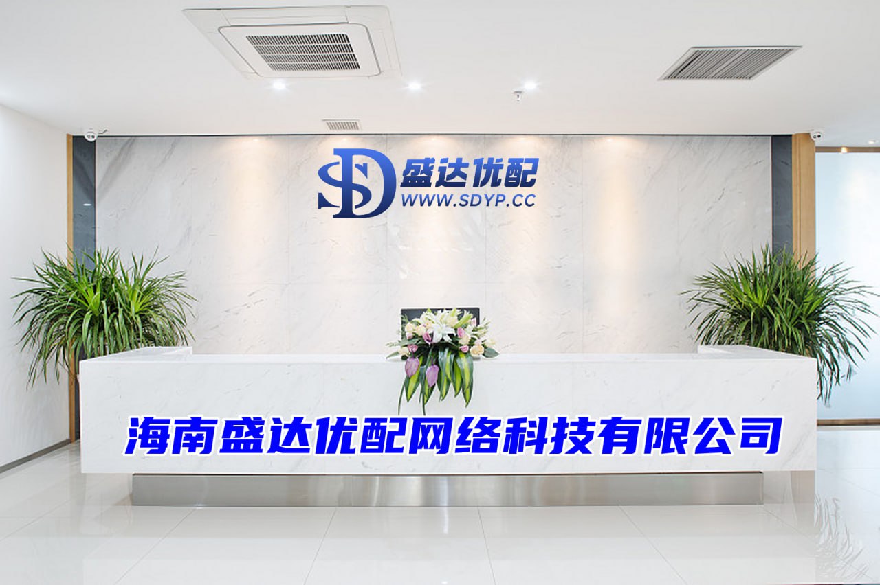 点搭网配资-点搭网配资官网-如何选择证券公司-股票网上配资平